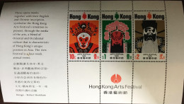 Hong Kong 1974 Arts Festival Minisheet MNH - Ongebruikt