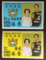 Hong Kong 1975 Royal Visit MNH - Ongebruikt