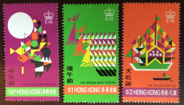 Hong Kong 1975 Festivals MNH - Ongebruikt