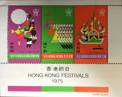 Hong Kong 1975 Festivals Minisheet MNH - Ongebruikt