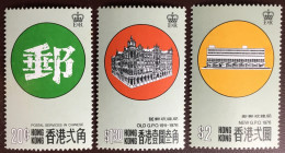 Hong Kong 1976 New Post Office MNH - Unused Stamps