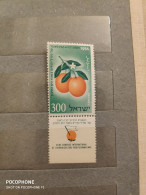 1959  Israel	Fruits (F44) - Ungebraucht (ohne Tabs)