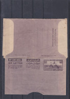 ÄGYPTEN - EGYPT - EGYPTIAN - EGITTO -  AIR MAIL - AIR LETTER - AEROGRAMME - Airmail