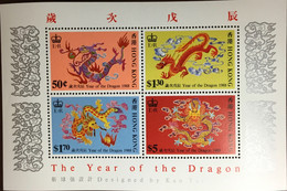 Hong Kong 1988 New Year Of The Dragon Minisheet MNH - Ongebruikt