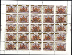 ** 1954, All-Union Agricolture Exhibition, Mi 1732/1735-36, Incomplete MNH Sheetlets Of 25 1733/34 In Ten Se-tenant MNH  - Other & Unclassified