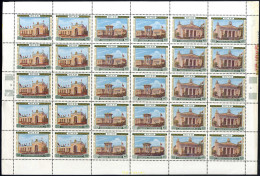 ** 1955, All-Union Agricolture Exhibition II, Mi Nos. 1772(2)+1773(2)+1774(2) In Complete MNH Se-tenant Sheetlet Of 5 St - Other & Unclassified