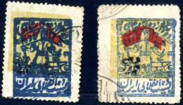 O 1912, The Gilan Rebellion Issue, Used; Scarse (Sadri 1, 2). - Iran