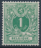 [** SUP] N° 26A, 1c Vert-pâle, Centrage Parfait - Fraîcheur Postale - Cote: 195€ - 1869-1883 Leopold II.