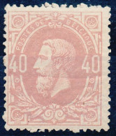 [** SUP] N° 34, 40c Rose-carmin, Bon Centrage (non Compté). Fraîcheur Postale - Certificat Photo - Cote: 1000€ - 1869-1883 Leopold II.