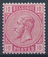 [** SUP] N° 38, 10c Rose, Centrage Parfait - Fraîcheur Postale - Cote: 212€ - 1869-1883 Leopold II.