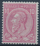 [** SUP] N° 46, 10c Rose/bleuté - Fraîcheur Postale - Cote: 70€ - 1884-1891 Leopold II.