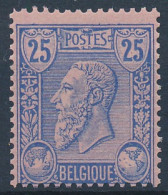 [** SUP] N° 48, 25c Bleu/rose - Fraîcheur Postale - Cote: 70€ - 1884-1891 Leopold II.