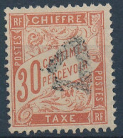 [O SUP] TX34, 30c Rouge-orange - Très Frais - Cote: 100€ - 1859-1959 Afgestempeld