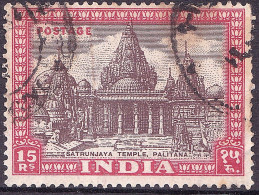 INDIA 1949 KGVI 15R Brown & Claret, Satrunjaya Temple Palitana SG324 Used - Oblitérés