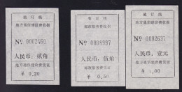 CHINA  GUIZHOU SONGTAO 554100  ADDED CHARGE LABEL (ACL)  0.20 YUAN X 1,0.50 YUAN X 1,1.0 YUAN X 1 SET - Autres & Non Classés