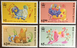 Hong Kong 1994 New Year Of The Dog MNH - Autres & Non Classés