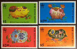Hong Kong 1995 New Year Of The Pig MNH - Andere & Zonder Classificatie