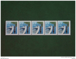 USA Verenigde Staten Etats-Unis D'Amerique United States 1993 BOAT 5 X Yv 1962  MNH ** - Bandes & Multiples