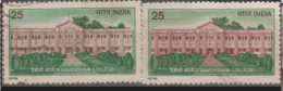 INDIA USED STAMP IN TWO DIFFERENT SHADES ON Ravenshaw College Orissa(,INDIA )Centenary - Collections, Lots & Séries