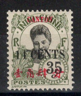 Canton - Variété - YV 76a N** MNH Luxe , 4 Fermé , Cote 18 Euros - Neufs