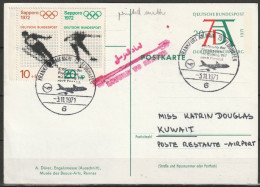 BRD Flugpost / Erstflug  Boeing 747 Frankfurt - Kuwait 3.11.1971 Ankunftstempel 4.11.1971 ( FP 198) - Premiers Vols