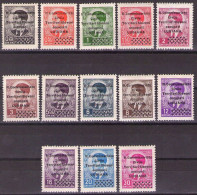 LUBIANA - Italian Occupation - 1941 - Italian Occupation Of Slovenia, Mi 19/24,27/33  MNH**VF - Ljubljana