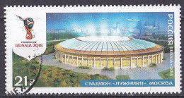 Russland Marke Von 2015 O/used (A3-39) - Oblitérés