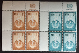 1955 - United Nations UNO UN - W.H.O. - OMS - World Heath Organization - Aesculapian Staff - 2x4 Stamps Unused - Nuevos