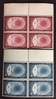 1956 - United Nations UNO UN -  Human Rights World And Flame - 2x4 Stamps Unused - Nuevos