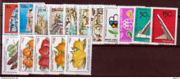 Cipro 1976 Annata Completa / Complete Year Set MNH VF - Unused Stamps