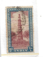 INDIA 1952 10R PURPLE- BROWN AND BLUE SG 323b FINE USED Cat £18 - Gebruikt