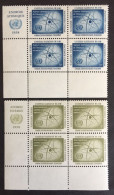 1958 - United Nations UNO UN ONU - International Atomic Energy - Circulating Atom - 2x4 Stamps -  Unused - Nuevos