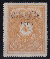 ANATOLIA 1920 - MLH - Sc# 21 - 1920-21 Anatolie