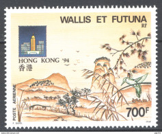 Wallis E Futuna 1994 Unif.A180 */MNH VF - Neufs