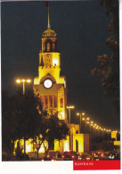 BAHRAIN-CLOCK TOWER AT RIFFA BAHRAIN-UNUSED POSTCARD - Bahrain