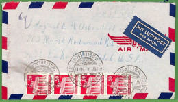 Af3710 - GERMANY - POSTAL HISTORY - AIRMAIL COVER -  ROWING Canoes - 1950 - Canoa