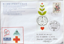 Belle Lettre De Chine  2023, à Andorra (Principality) Avec Timbre à Date Andorra Arrivé Illustré - Brieven En Documenten