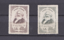 Chine 1953, La Serie Complete ,135eme Anni. De Naissance De Karl Max, 2 Timbres Neufs  N°208 – 209 - Unused Stamps