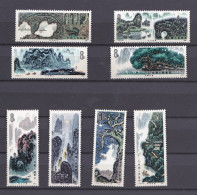 Chine 1980 , La Serie Complete Peintures De Paysages De Guilin, 8 Timbres Neufs  N° 1629 - 1636 - Nuovi