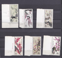 Chine 1985 , La Serie Complete , Fleurs De Mai , 6 Timbres Neufs  N° 2000 - 2005 - Ungebraucht