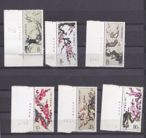 Chine 1985 , La Serie Complete , Fleurs De Mai , 6 Timbres Neufs  N° 2000 - 2005 - Nuovi