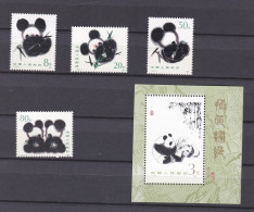 Chine 1985 , La Serie Complete Et Bloc , Panda , 5 Timbres Neufs , N° 2009 - 2013 - Nuovi