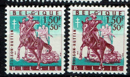 1084 X 2  **   Décalage Couleurs - 1931-1960