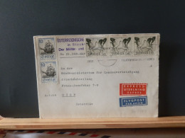 90/534 LETTRE EXPRES  SUEDE 1969 POUR WIEN - Brieven En Documenten