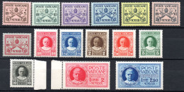 1953. VATICAN 1929 # 1-13, E1-E2. MNH - Neufs