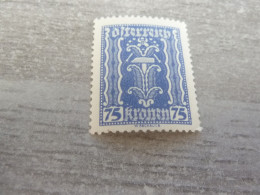 Osterreich - Symbole - Val 75 Kronen - Bleu Clair - Neuf Sans Trace De Charnière - Année 1918 - - Fiscaux