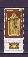 Israel 1972: Michel 565 Used, Gestempelt - Used Stamps (with Tabs)