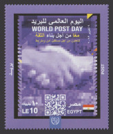 Egypt - 2023 - World Post Day - MNH** - Ungebraucht