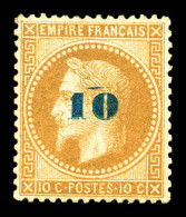 * N°34, Non émis, 10c Sur 10c Bistre, Frais, Très Bon Centrage, SUP. R. (signé Calves/certificat)  Qualité: *  Cote: 300 - 1863-1870 Napoléon III Lauré