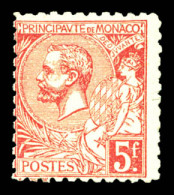 ** N°21c, 5f Rose Sur Vert Dentelé 11, Tirage Spécial. SUP. R. (signé Scheller/Certificat).  Qualité: **  Cote: 2250 Eur - Unused Stamps